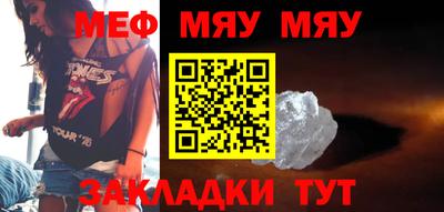 MDMA Малгобек