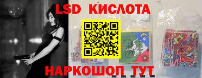 MDMA Малгобек