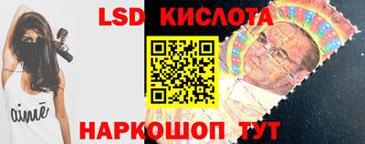 MDMA Малгобек