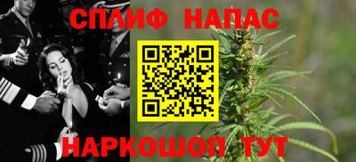 прущие грибы Малоярославец