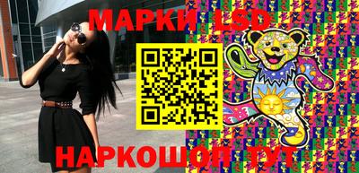 MDMA Малгобек