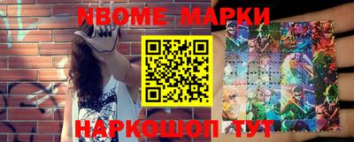 спиды Моздок
