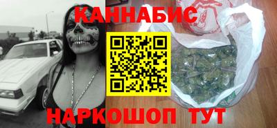 винт Мариинск
