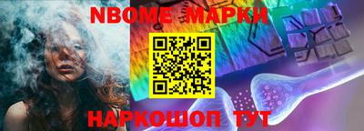 MDMA Малгобек