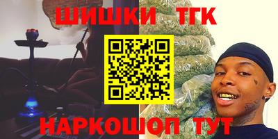 прущие грибы Малоярославец