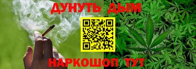 прущие грибы Малоярославец