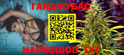 MDMA Малгобек