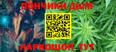 винт Мариинск