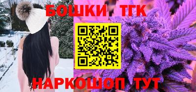 MDMA Малгобек