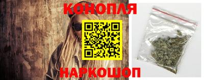 прущие грибы Малоярославец