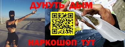 прущие грибы Малоярославец