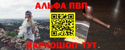 MDMA Малгобек
