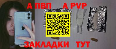 MDMA Малгобек