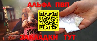 прущие грибы Малоярославец