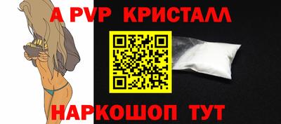 прущие грибы Малоярославец