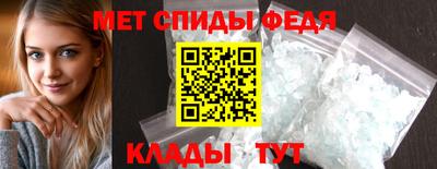 прущие грибы Малоярославец