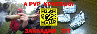 прущие грибы Малоярославец