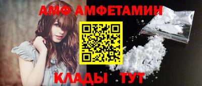 прущие грибы Малоярославец