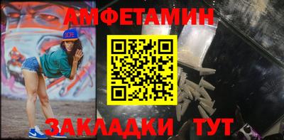 прущие грибы Малоярославец