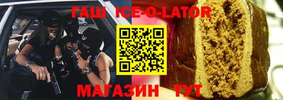 MDMA Малгобек