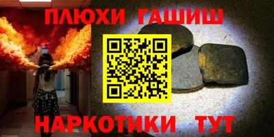 прущие грибы Малоярославец