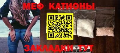 прущие грибы Малоярославец