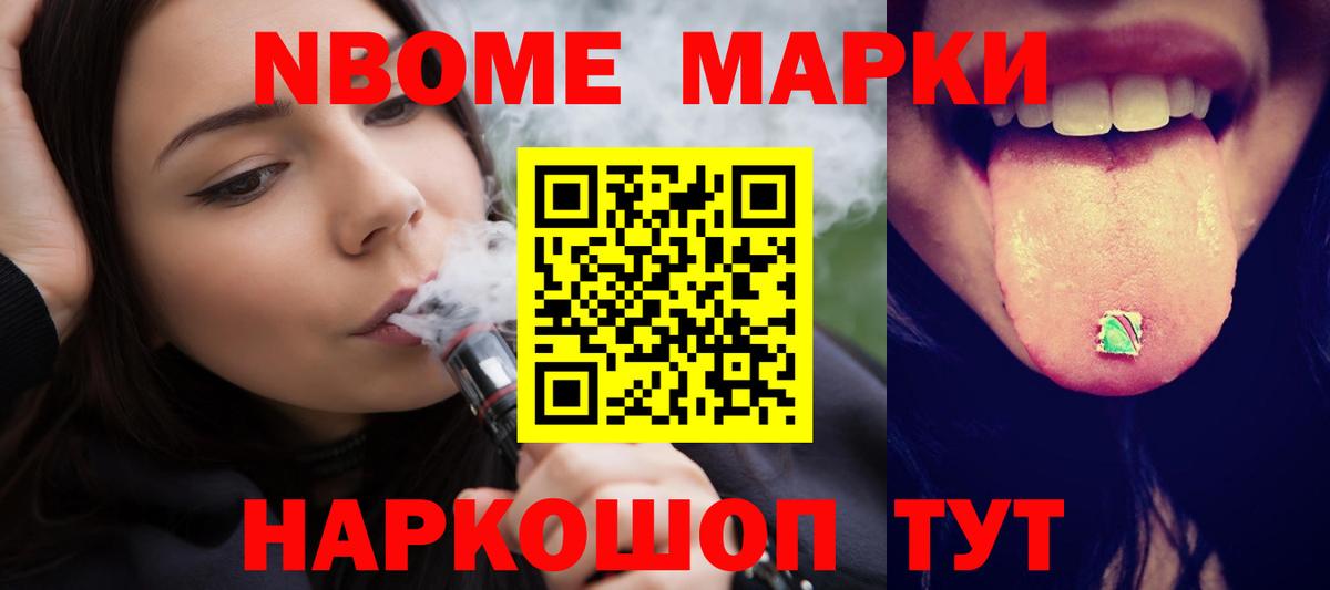 Тимашёвск  мега зеркало  Вход с VPN  Лсд 25 экстази ecstasy  ЛСД экстази ecstasy  Лсд 25 экстази 